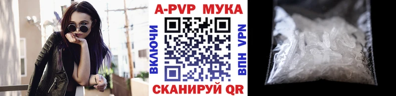 Наркошоп Сорск kraken ССЫЛКА  Каннабис  КОКАИН  МЕФ  Гашиш  АМФЕТАМИН 