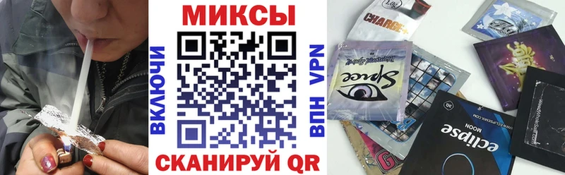 БУТИРАТ бутандиол  Сорск 