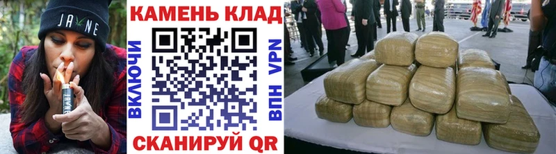 дарк нет телеграм  Сорск  ГАШ хэш 