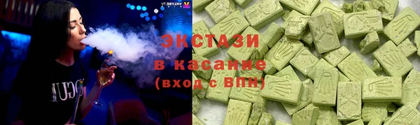 крисы Алексеевка