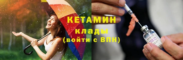 крисы Алексеевка
