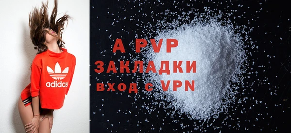 мет Краснотурьинск