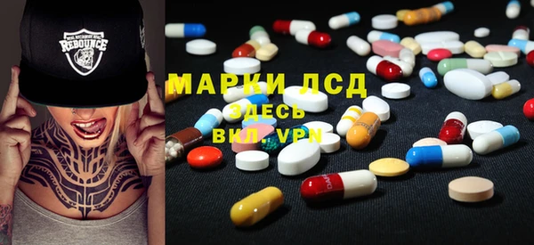 крисы Алексеевка