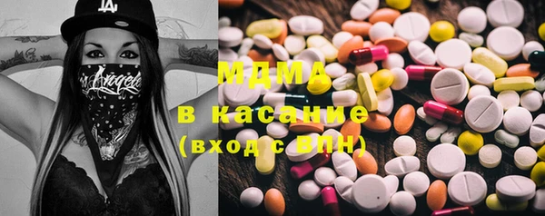 mdma Алексин