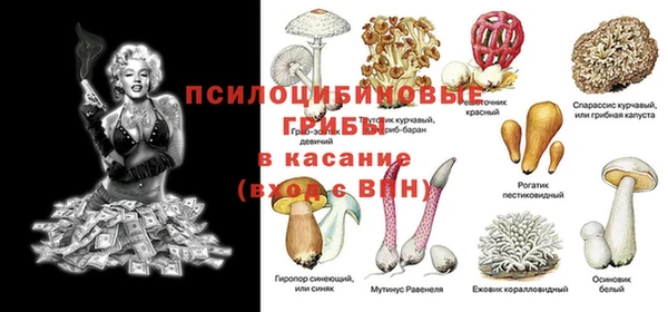 дистиллят марихуана Абинск