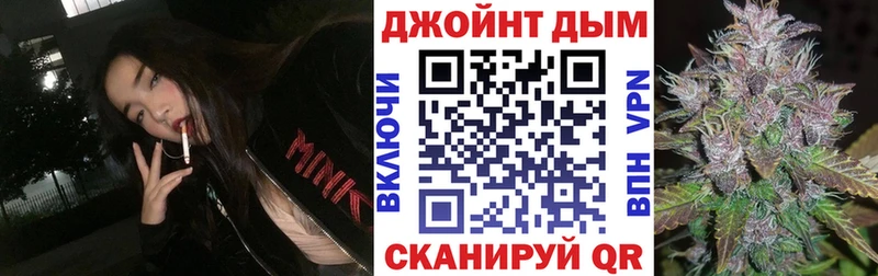 Шишки марихуана гибрид  Сорск 
